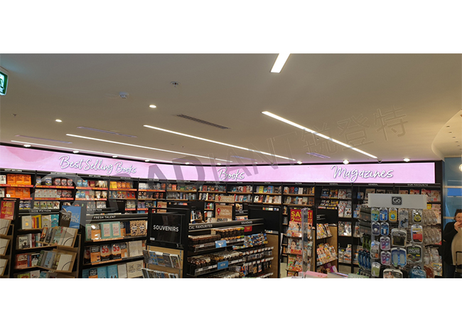 kumer LED-ekraan