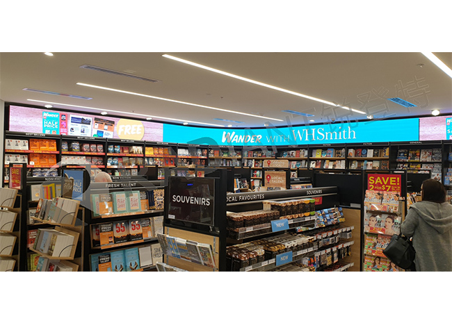 kumer LED-ekraan