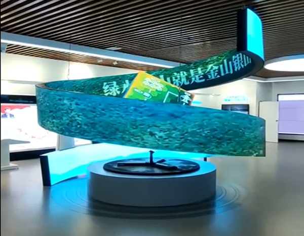 https://www.szradiant.com/products/flexible-led-screen-products/