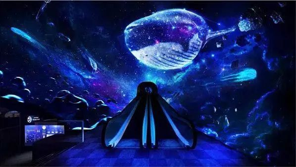 https://www.szradiant.com/application/