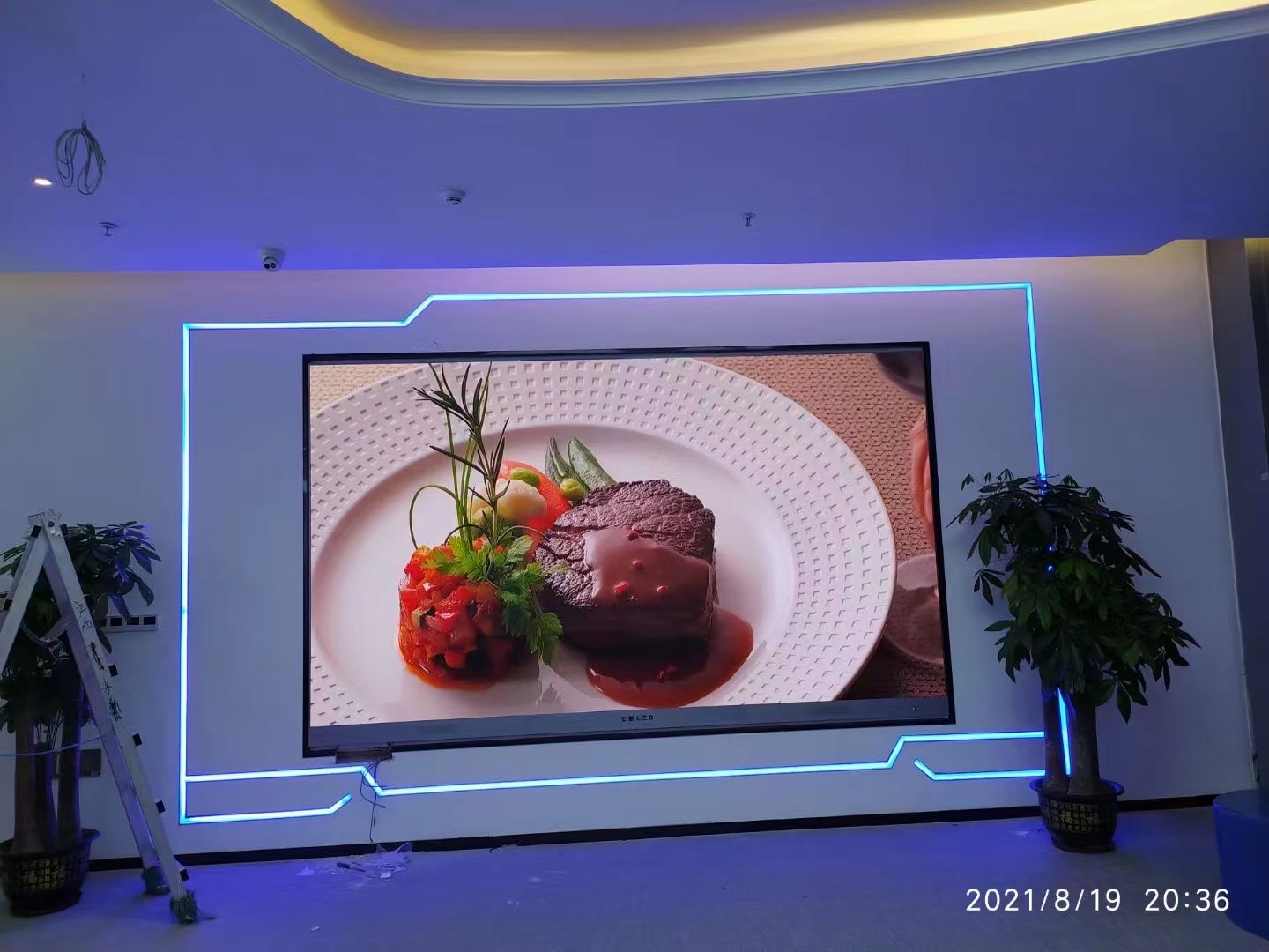 https://www.szradiant.com/products/fixed-led-screen/