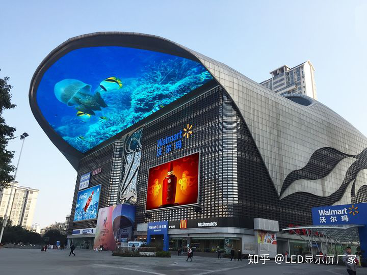 https://www.szradiant.com/products/transparent-led-screen/