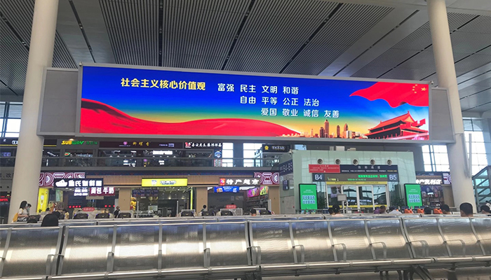 https://www.szradiant.com/products/fixed-instalal-led-display/fixed-outdoor-led-display/