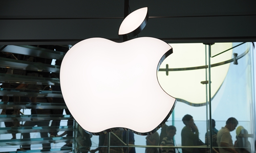 Logo de Apple Inc na tenda Apple de Hong Kong