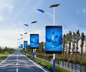 https://www.szradiant.com/products/fixed-installaltion-led-display/