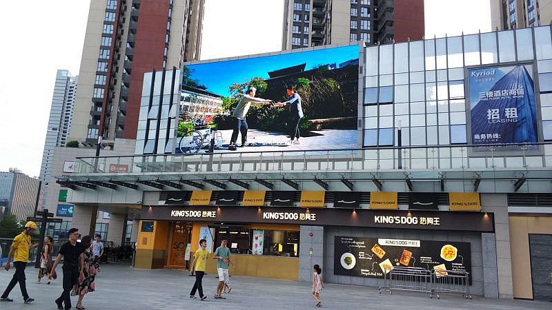 P10 outdoor LED screen (1)