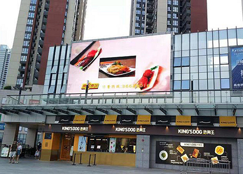 P10-outdoor-LED-screen-4