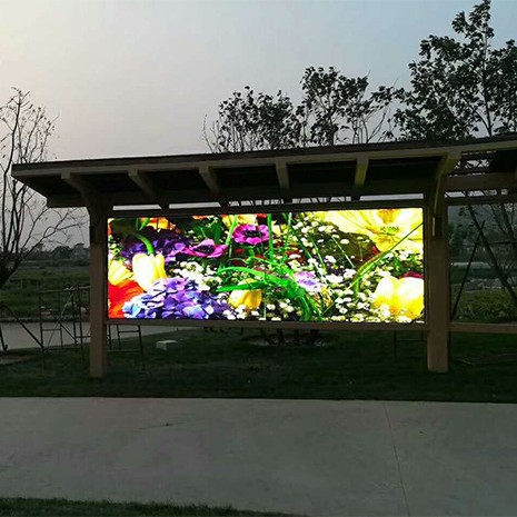P4 outdoor LED screen (3)
