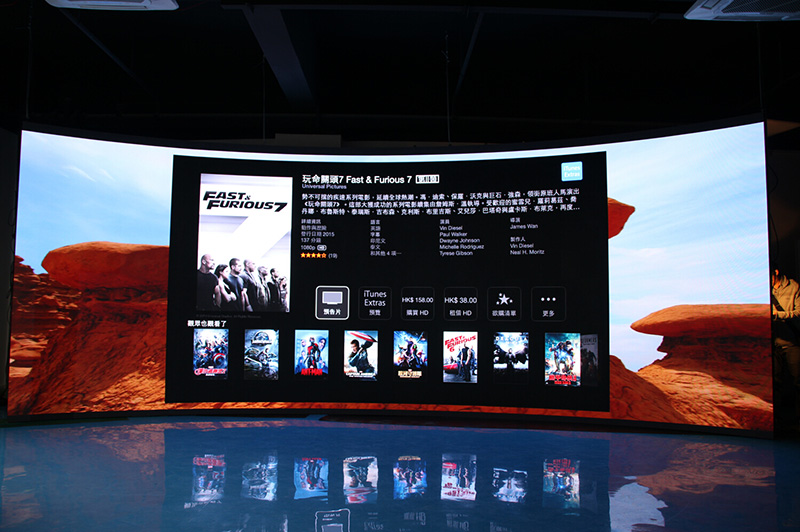 flexible-LED screen, curved video wall , Exhibition curved screen