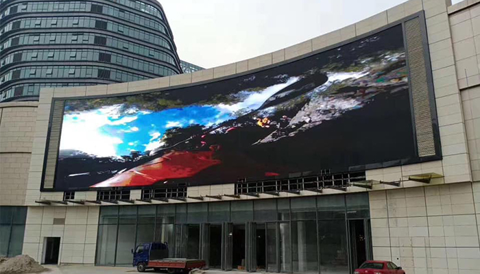 https://www.szradiant.com/products/fixed-instalal--led-display/fixed-outdoor-led-display/