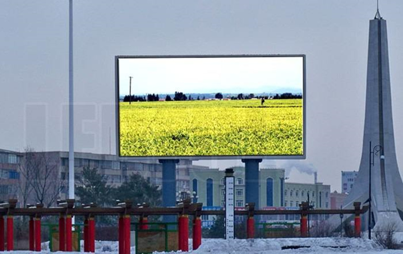 https://www.szradiant.com/products/fixed-led-screen/