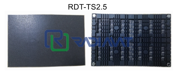 RDT-TS2.5