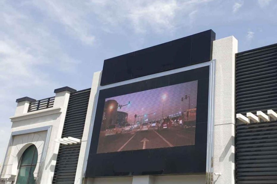 Outdoor LED screens